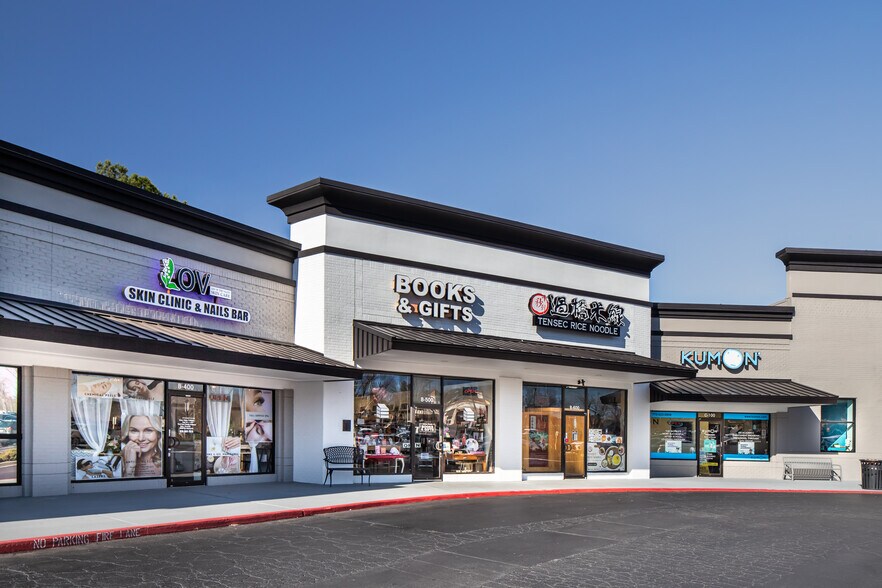 More Photos Of 6000 Medlock Bridge Pky, Alpharetta Unknown For Lease