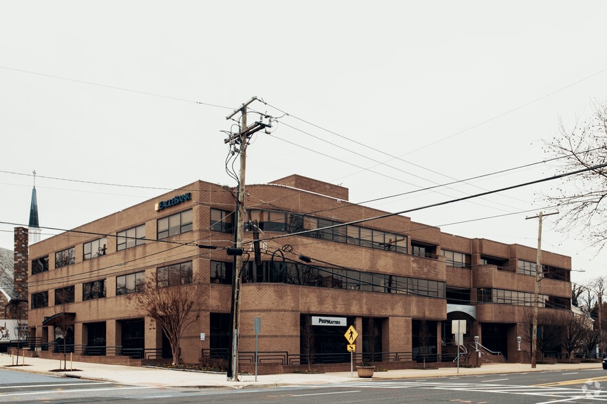 Primary Photo Of 7830 Old Georgetown Rd, Bethesda Medical For Lease