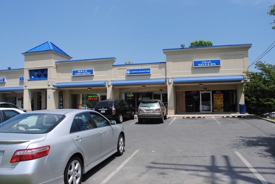 More Photos Of 751-763 Hungerford Dr, Rockville General Retail For Lease