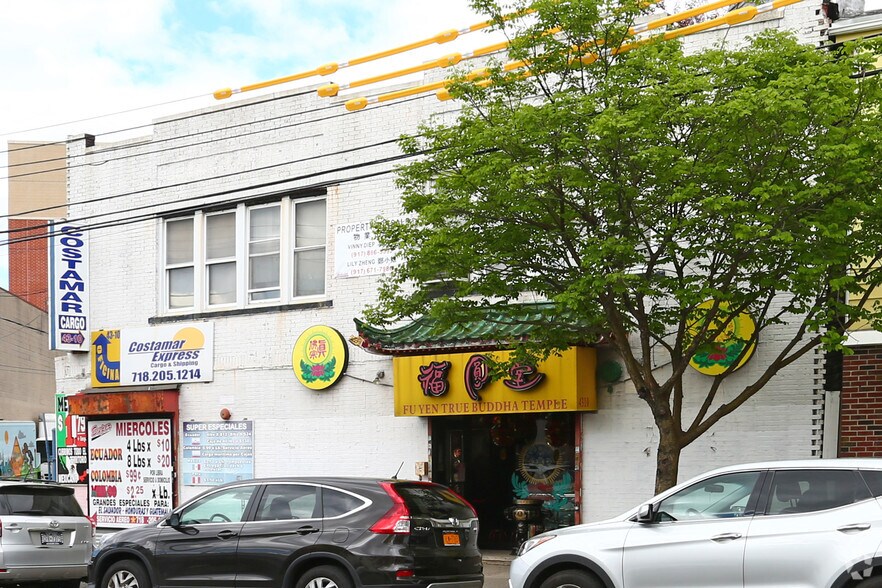 More Photos Of 43-10 National St, Corona Warehouse For Sale