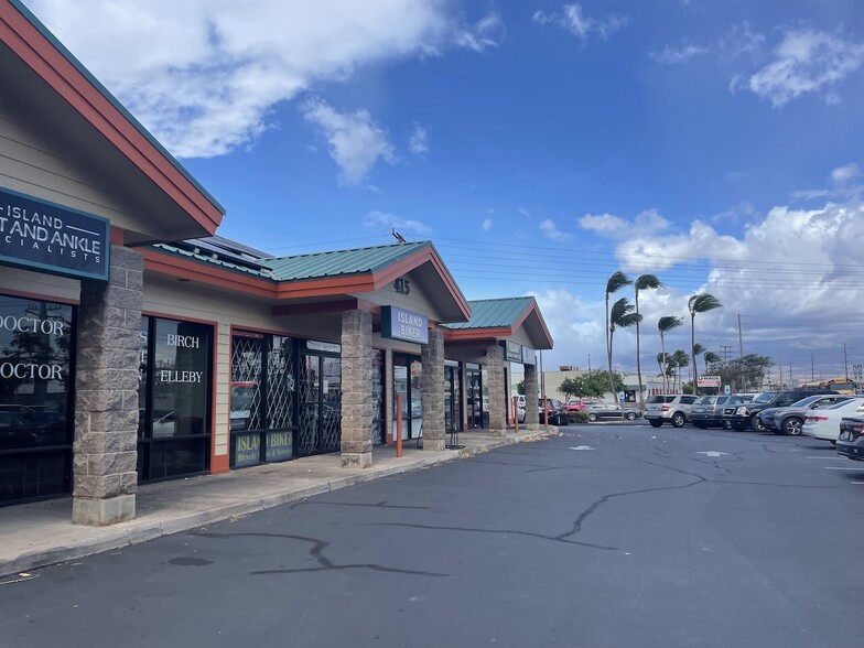 More Photos Of 415 Dairy Rd, Kahului Storefront For Lease