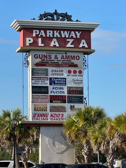 More Photos Of 2126 Sc-9 E, Longs Unknown For Lease