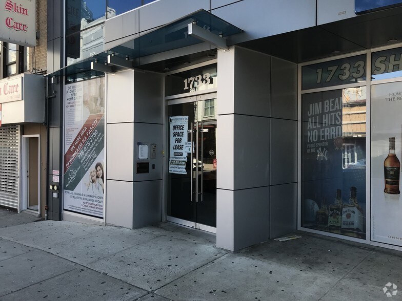 More Photos Of 1733 Sheepshead Bay Rd, Brooklyn Office For Lease