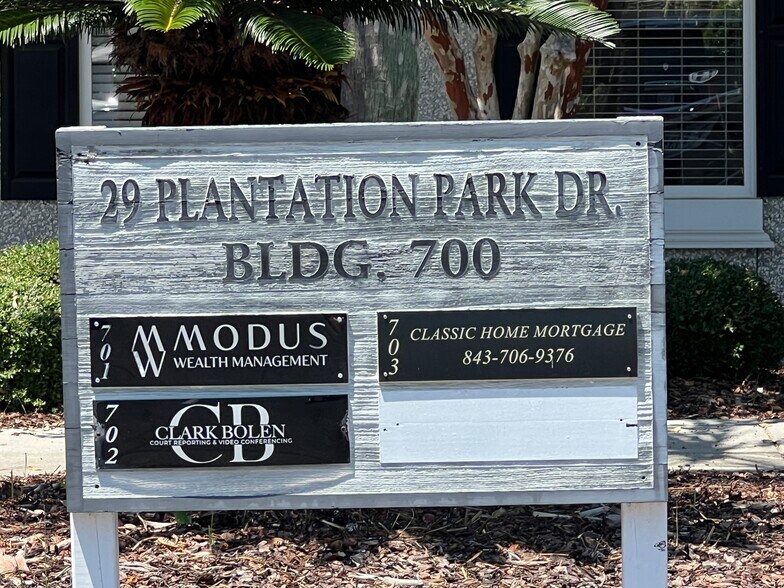 More Photos Of 29 Plantation Park Dr, Bluffton Medical For Sale