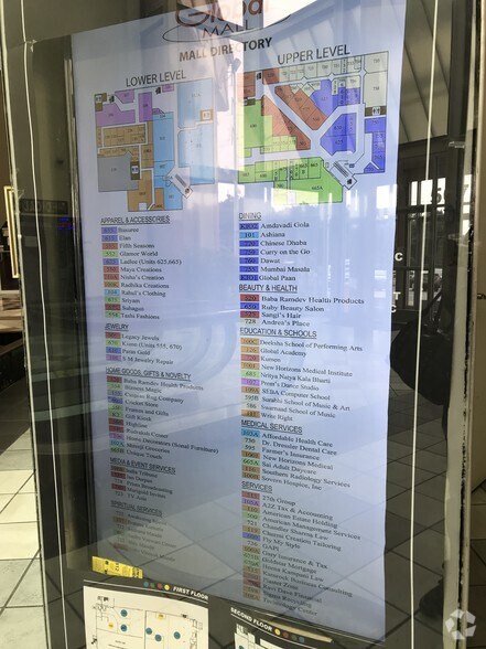 More Photos Of 5675 Jimmy Carter Blvd, Norcross Unknown For Lease