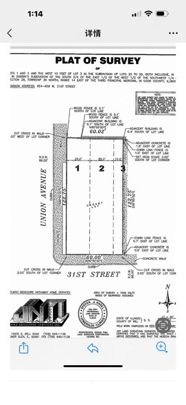 More Photos Of 654 W 31st St, Chicago Freestanding For Sale