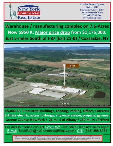 More Photos Of 2 Flint Mine Rd, Coxsackie Manufacturing For Sale