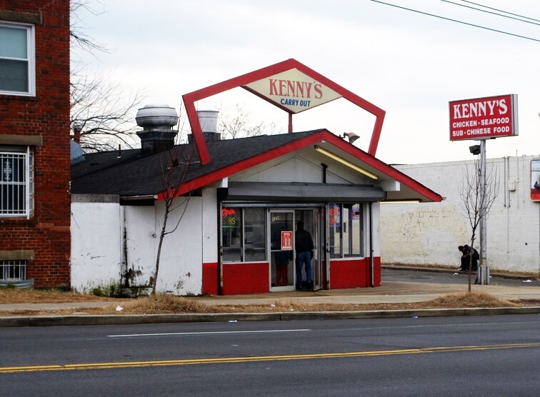 More Photos Of 1239 Mount Olivet Rd NE, Washington Freestanding For Lease