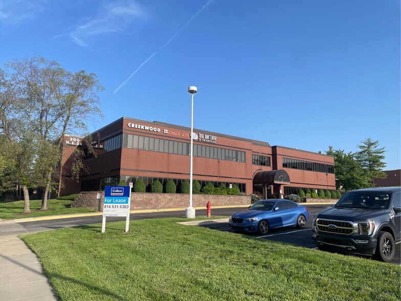 Primary Photo Of 200 NE 54th St, Kansas City Medical For Lease