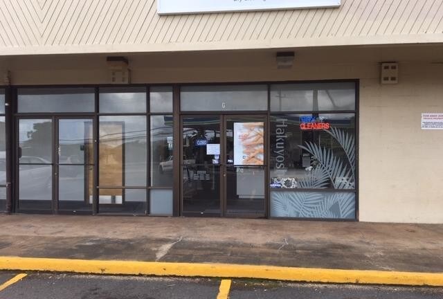 More Photos Of 1247 Kailua Rd, Kailua Storefront Retail Office For Lease