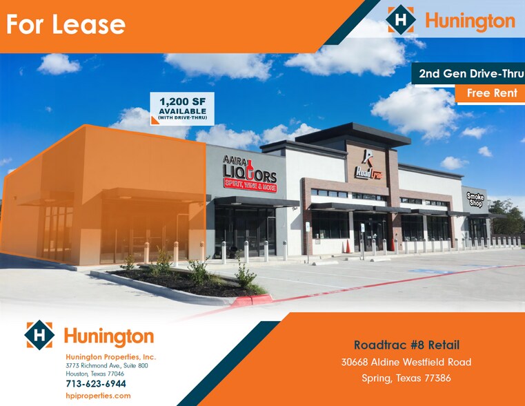 30692 Aldine Westfield Rd, Spring, TX 77386 Retail