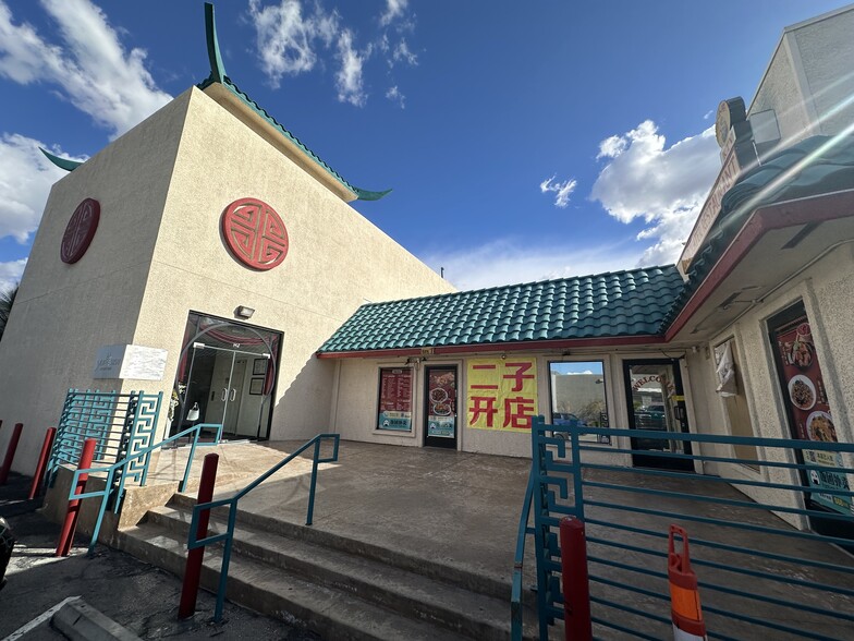 Primary Photo Of 3460 Arville St, Las Vegas Freestanding For Lease