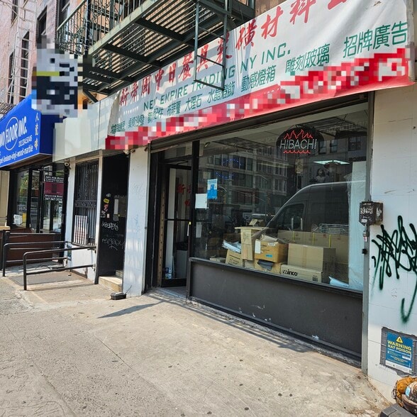 More Photos Of 75 Allen St, New York Apartments For Sale