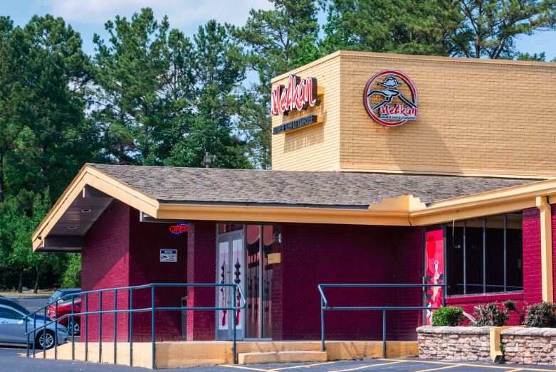 More Photos Of 1992 Watson Blvd, Warner Robins Restaurant For Sale