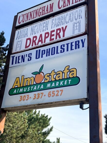 More Photos Of 2199 S Parker Rd, Denver Storefront For Sale