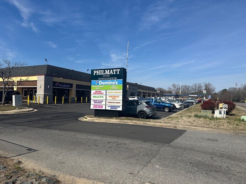 More Photos Of 335-371 Smallwood Dr, Waldorf General Retail For Sale