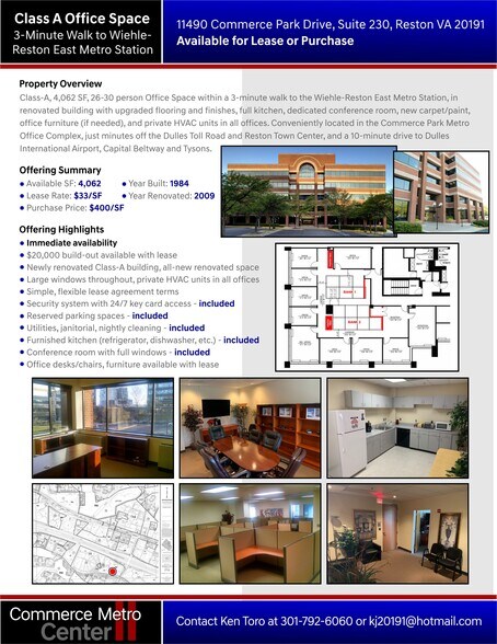 More Photos Of 11490 Commerce Park Dr, Reston Office For Lease