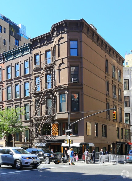 More Photos Of 824 Madison Ave, New York Office For Sale