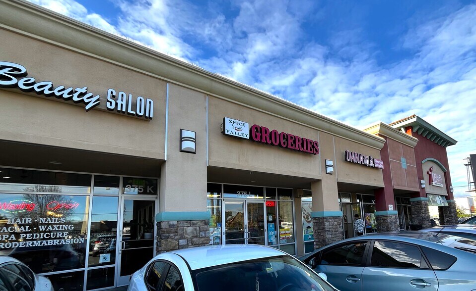 More Photos Of 375 Saratoga Ave, San Jose Unknown For Lease