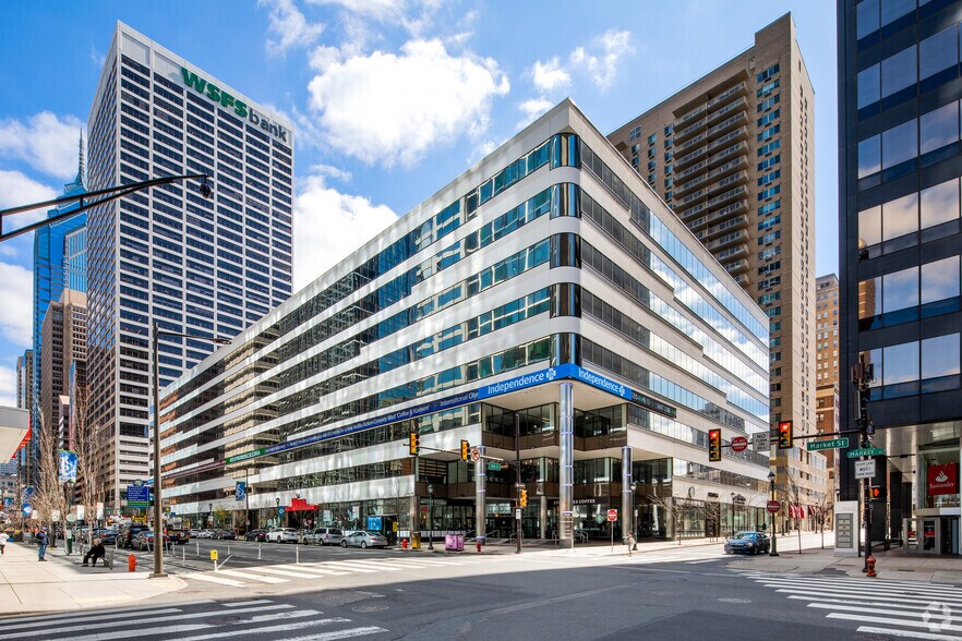 More Photos Of 1900 Market St, Philadelphia Coworking Space