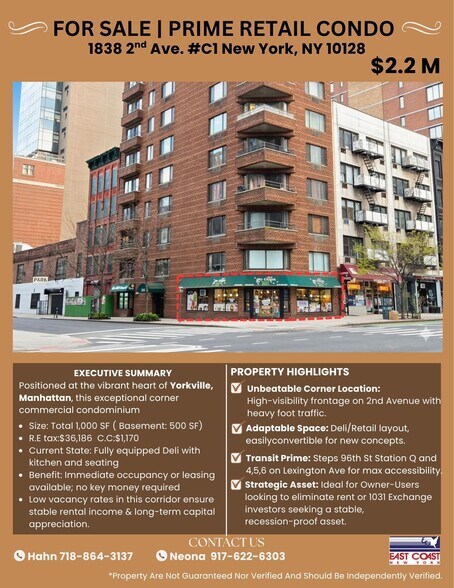 More Photos Of 1832-1838 2nd Ave, New York Apartments For Sale