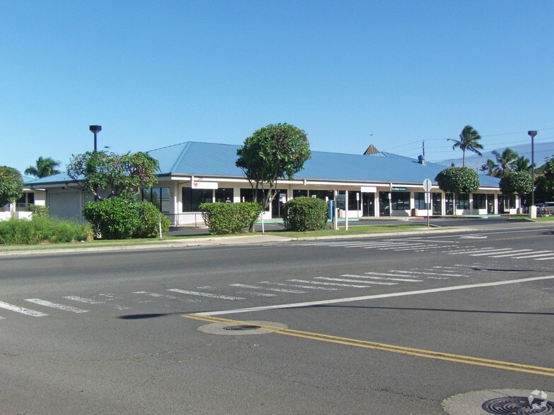 More Photos Of 220 Imi Kala St, Wailuku Office For Lease