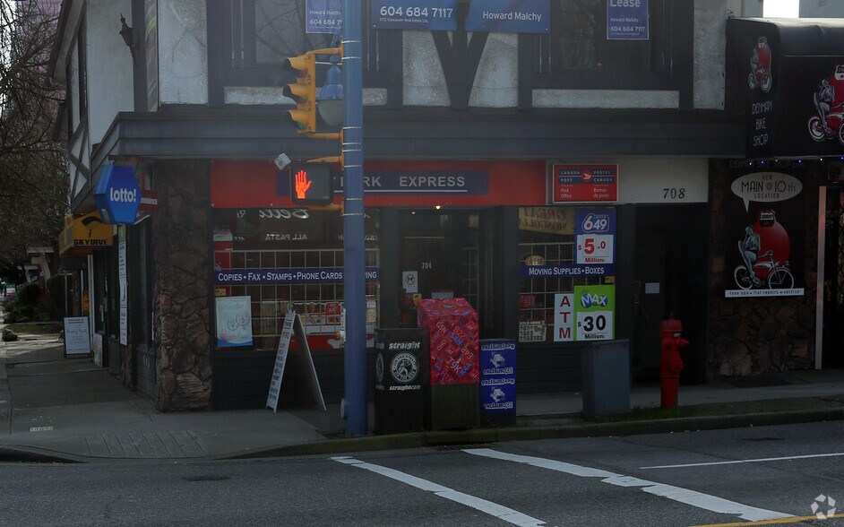 More Photos Of 1792 Alberni St, Vancouver Storefront Retail Residential For Lease