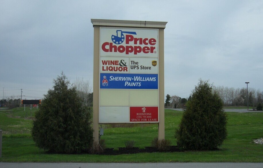 More Photos Of 43449 State Route 12, Alexandria Bay Supermarket For Lease