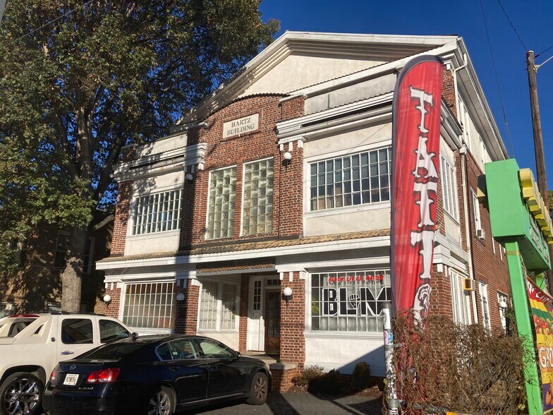 More Photos Of 483 Moreland Ave NE, Atlanta Freestanding For Lease