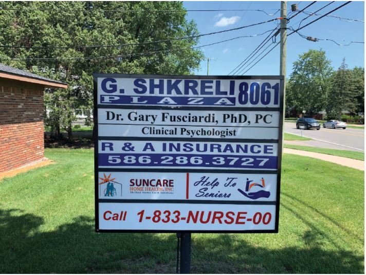 More Photos Of 8061 21 Mile Rd, Shelby Township Medical For Lease