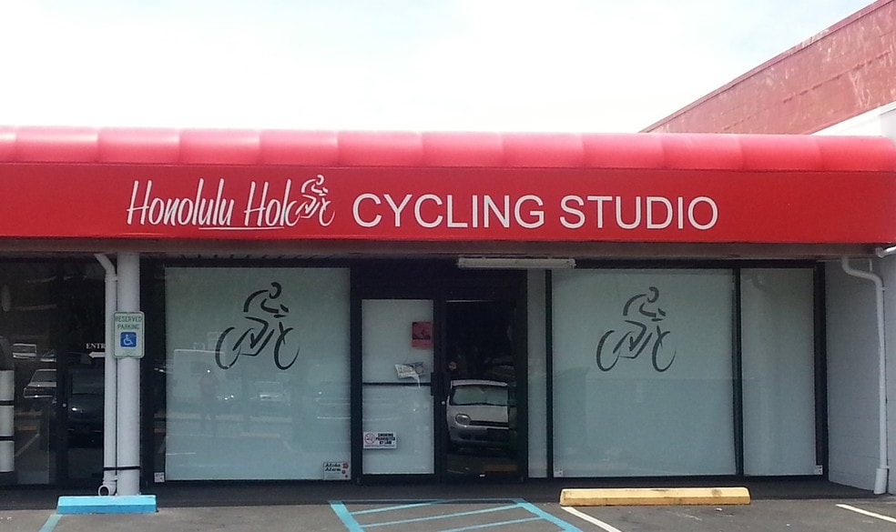 More Photos Of 3057 Waialae Ave, Honolulu Storefront For Lease