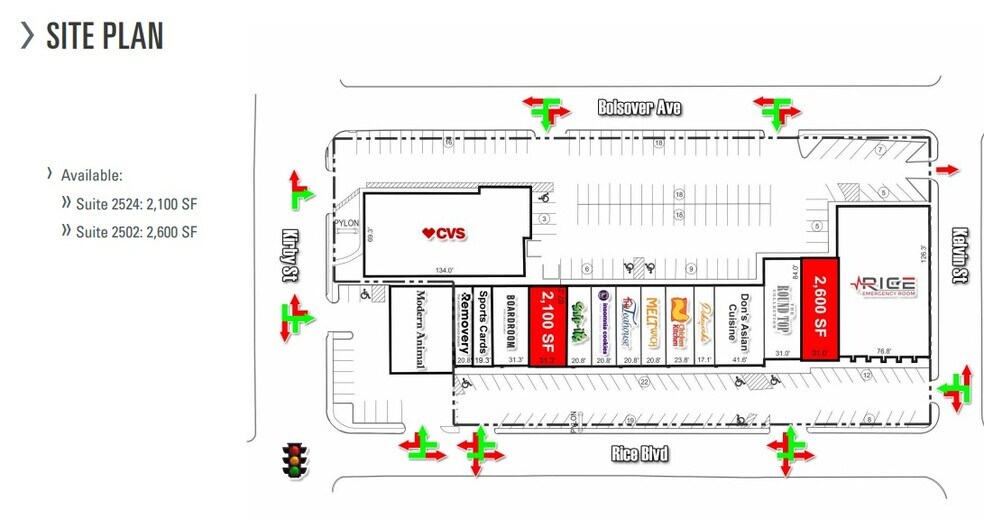 More Photos Of 2500-2530 Rice Blvd, Houston General Retail For Lease