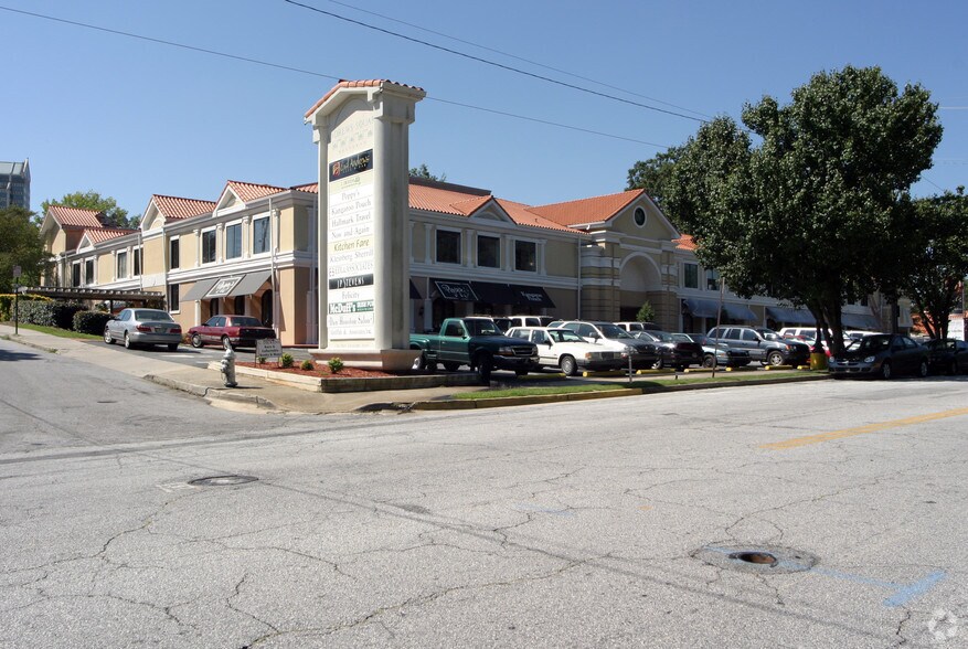 More Photos Of 56 E Andrews Dr NW, Atlanta Storefront For Lease
