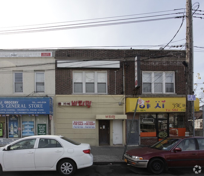 More Photos Of 4032 149th Pl, Flushing Storefront Retail Residential For Lease