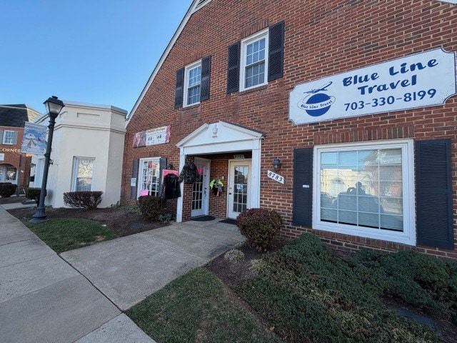 More Photos Of 8755-8785 Mathis Ave, Manassas Office For Sale