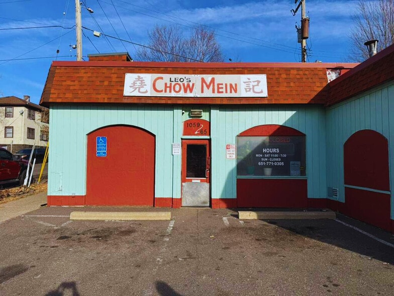 More Photos Of 1061 Hudson Rd, Saint Paul Restaurant For Sale