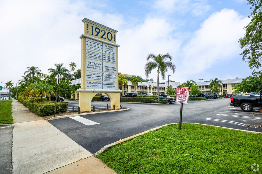 More Photos Of 1920 Palm Beach Lakes Blvd, West Palm Beach Medical For Sale