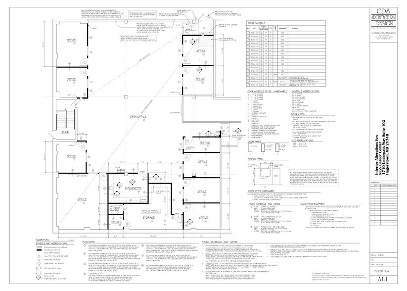 More Photos Of 1710 Underpass Way, Hagerstown Office Residential For Lease