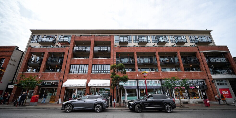 More Photos Of , Victoria Multifamily For Sale