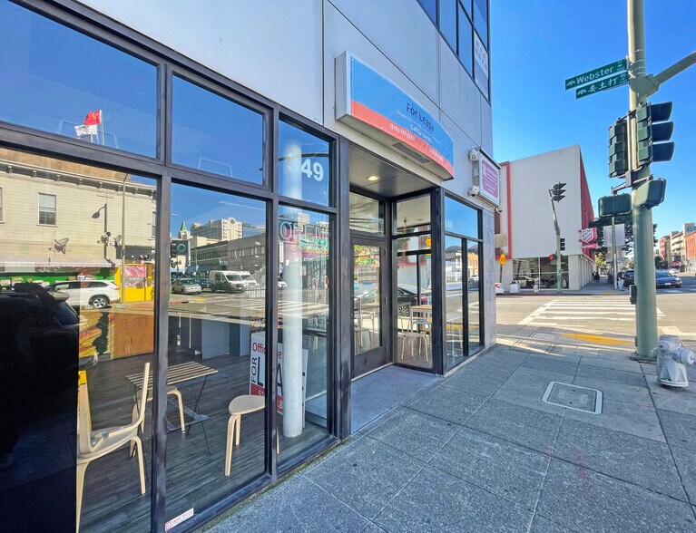 More Photos Of 638 Webster St, Oakland Office For Sale