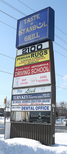 More Photos Of 2100 Steeles Ave W, Vaughan Storefront Retail Office For Lease