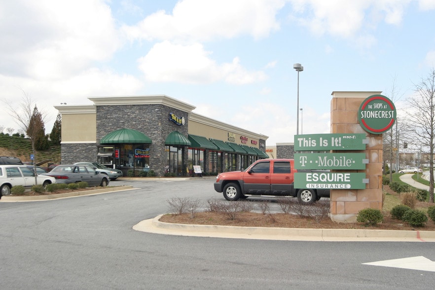 More Photos Of 7331 Stonecrest Concourse, Lithonia Unknown For Lease