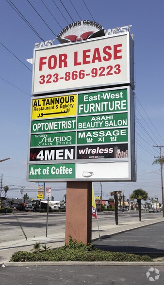 More Photos Of 2929-2951 W Ball Rd, Anaheim Unknown For Lease