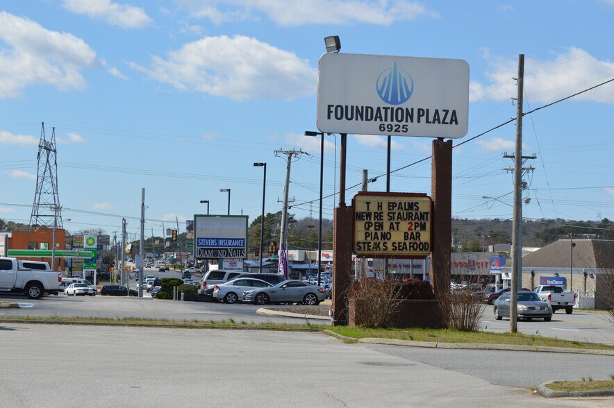 More Photos Of 7010 Lee Hwy, Chattanooga Storefront Retail Office For Sale