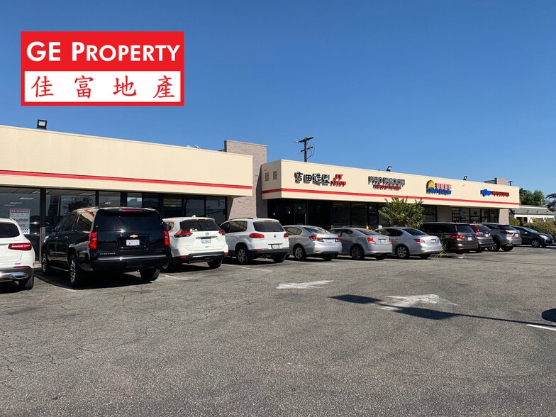 Primary Photo Of 725 E Valley Blvd, San Gabriel General Retail For Lease