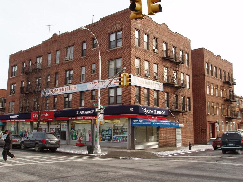 Primary Photo Of 1601 48th St, Brooklyn Office For Lease