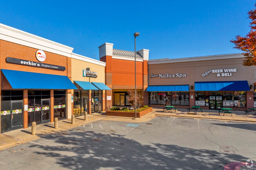 More Photos Of 1701-1765 Rockville Pike, Rockville Unknown For Sale