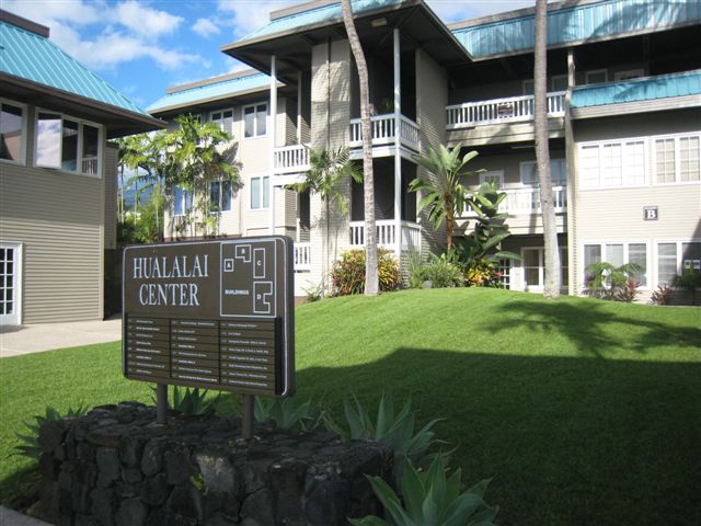 Primary Photo Of 75-170 Hualalai Rd, Kailua Kona Office For Lease