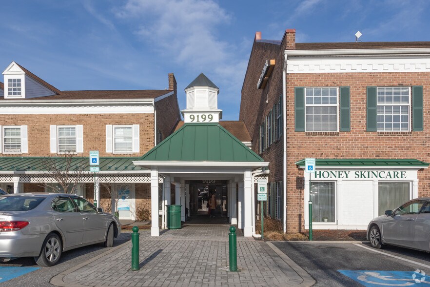 More Photos Of 9199 Reisterstown Rd, Owings Mills Office For Lease
