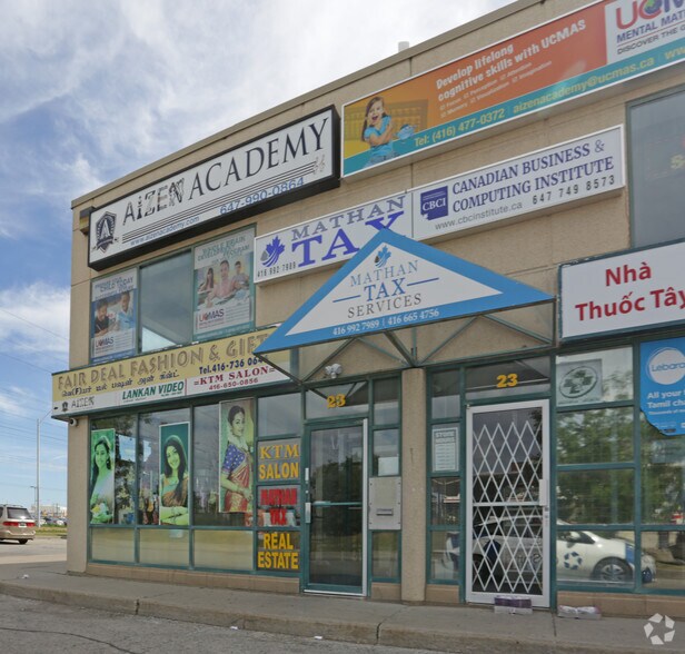 More Photos Of 1290 Finch Ave, Toronto Storefront Retail Office For Sale